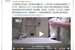 [教程经验]株洲工厂招聘信息最新招聘_哔哩哔哩-2